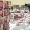 BI Ungkap Kredit Belum Dicairkan Tembus Rp2.548 Triliun