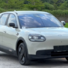Chery QQ Meluncur Rp260 Juta, Fitur Mobil Listrik Ini Bikin Standar Mobil Murah Berubah