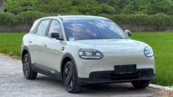 Chery QQ Meluncur Rp260 Juta, Fitur Mobil Listrik Ini Bikin Standar Mobil Murah Berubah