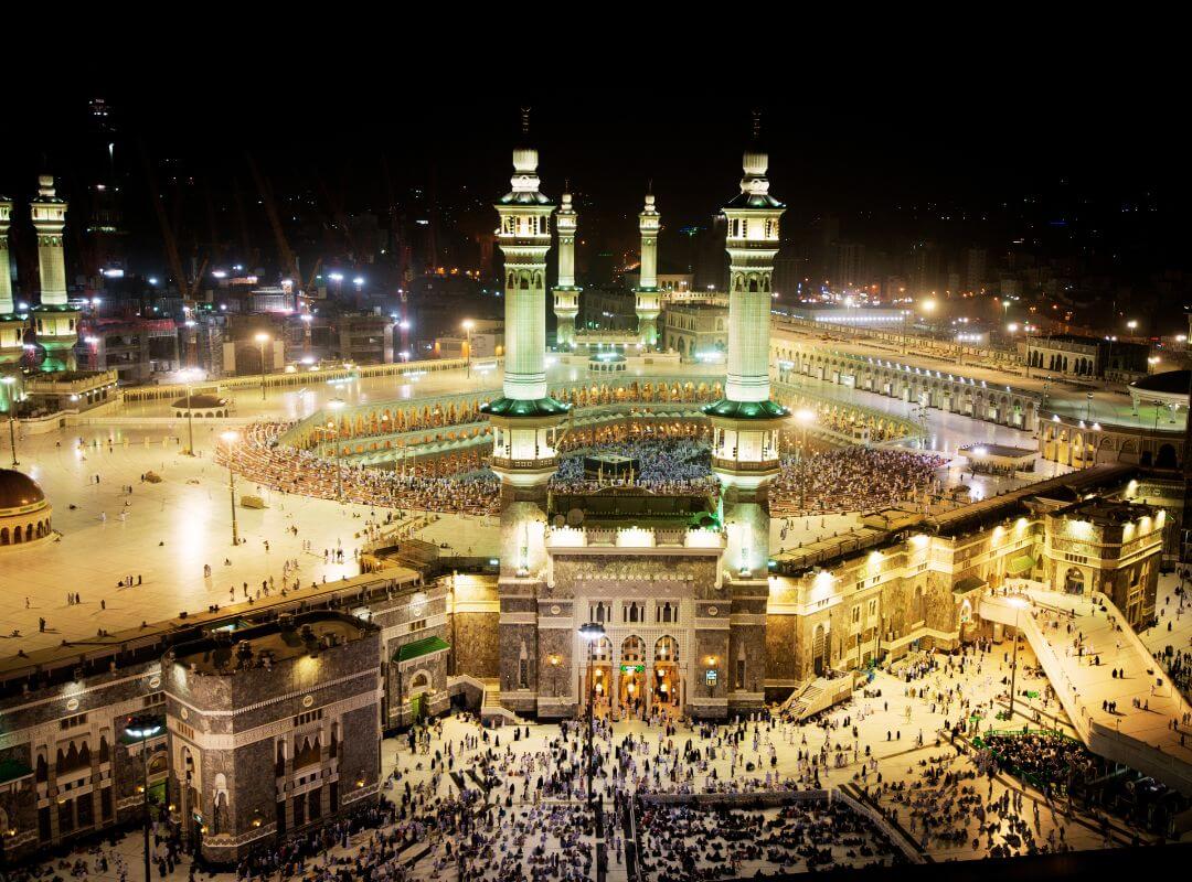 Masjidil Haram