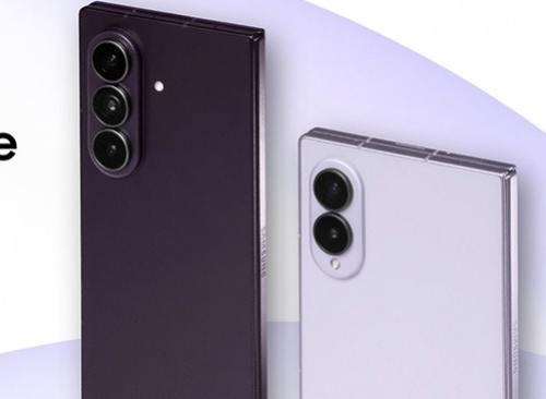 Samsung Galaxy Z Fold8.