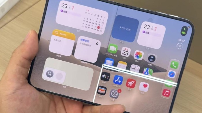 iPhone Duo dilaporkan mengalami kerusakan.